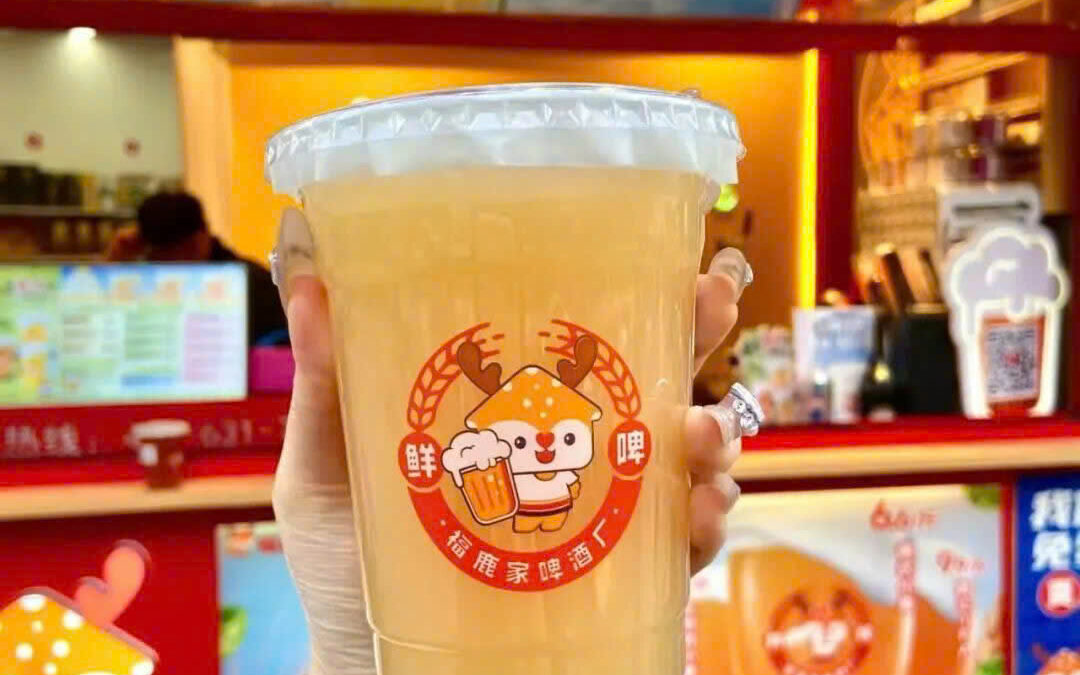 Mixue’s Acquisition of Fulujia: Diversifying Beyond a Saturated Market